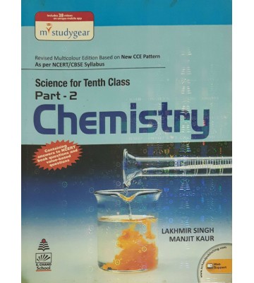 S. Chand Chemistry (Part 2) - 10